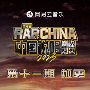 工藤拉拉和父亲
