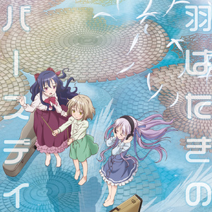 工藤拉拉和父亲
