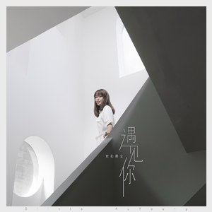 工藤拉拉和父亲
