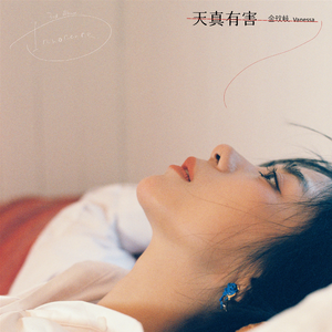 工藤拉拉和父亲
