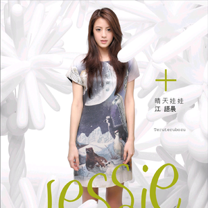 工藤拉拉和父亲
