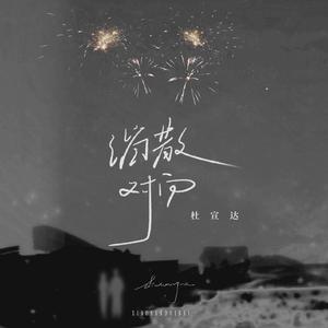 工藤拉拉和父亲
