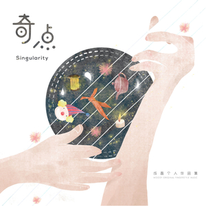 工藤拉拉和父亲
